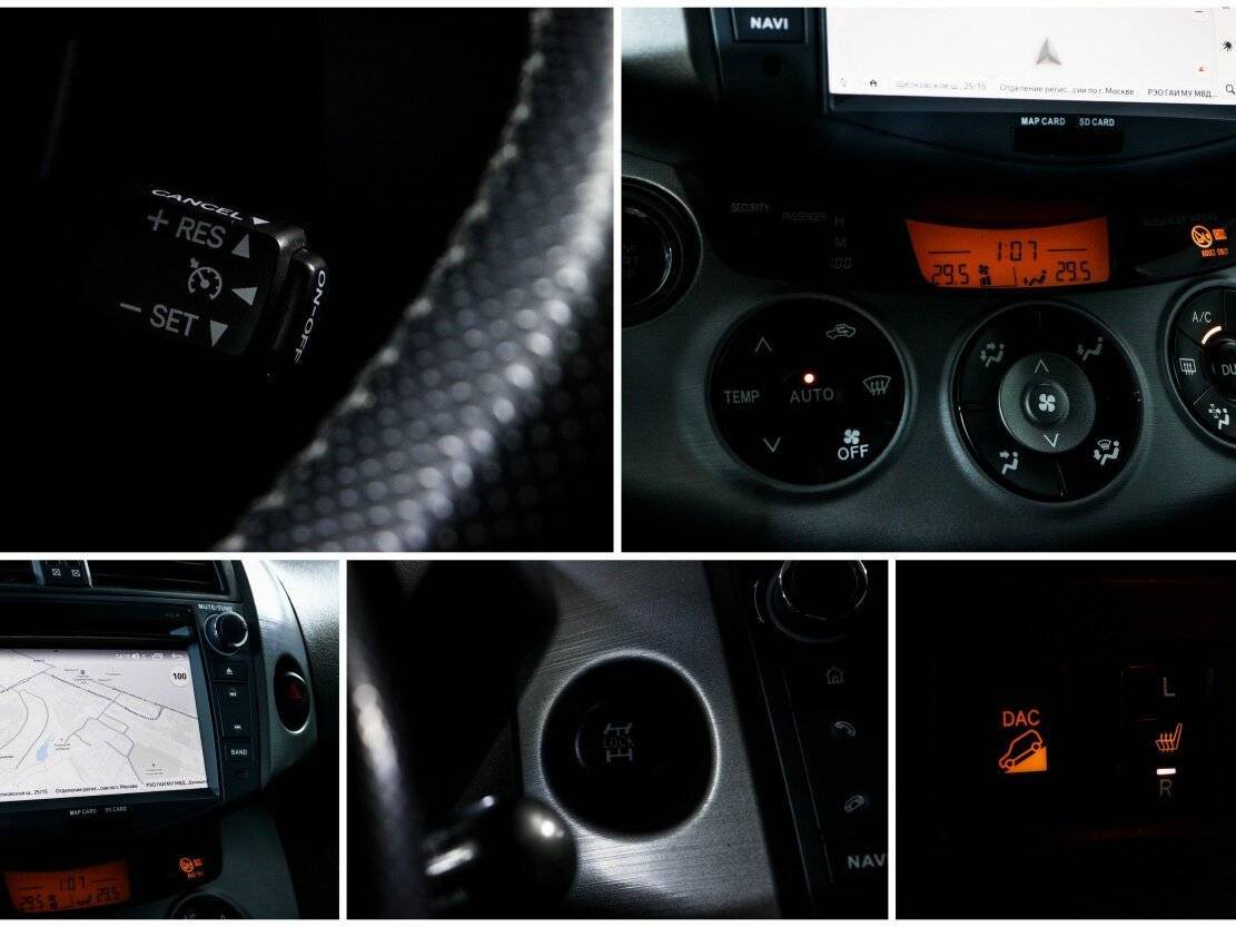 Toyota RAV4, 2008 Фото №16