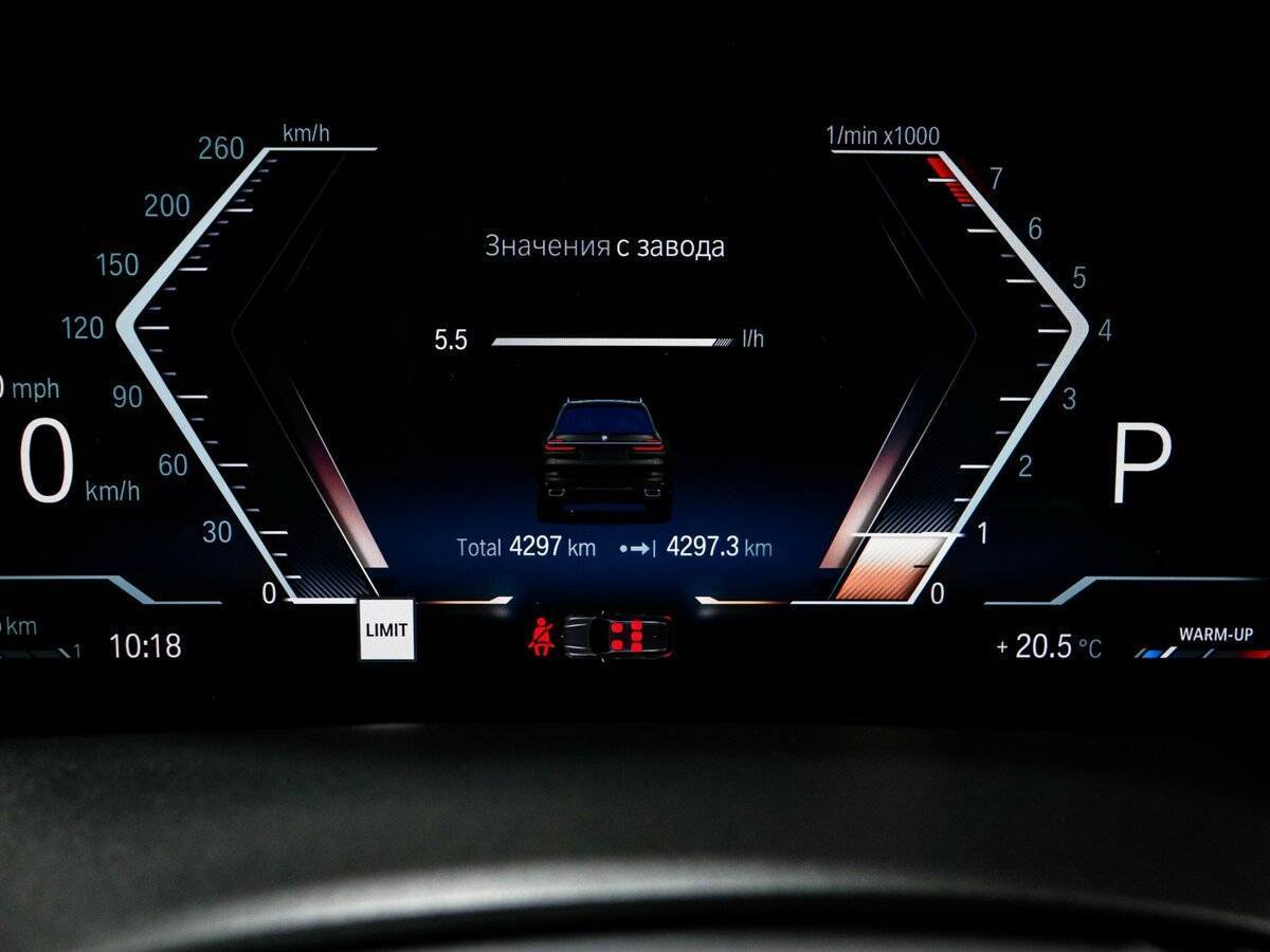 BMW X7 40i, 2022 Фото №11