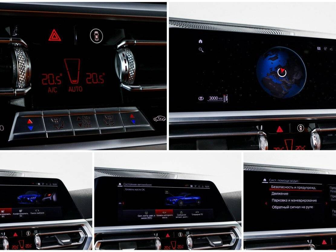 BMW M4 Competition Package, 2021 Фото №31