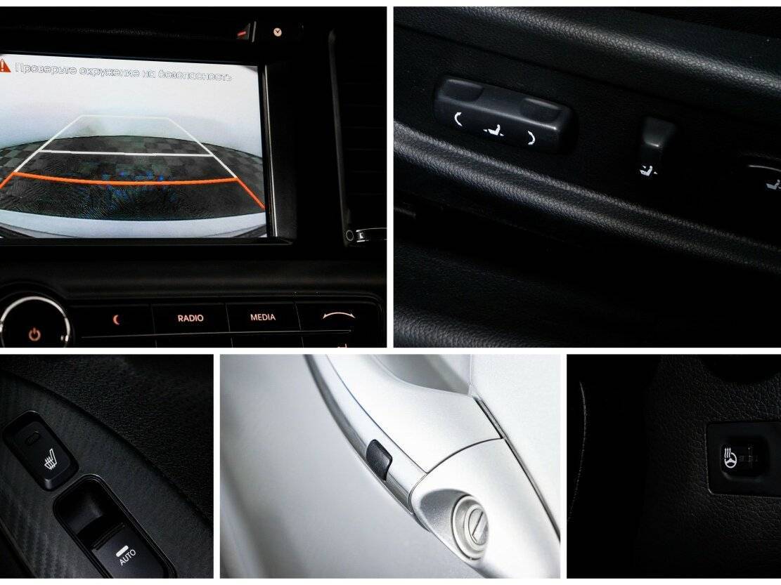 Kia Optima, 2012 Фото №16