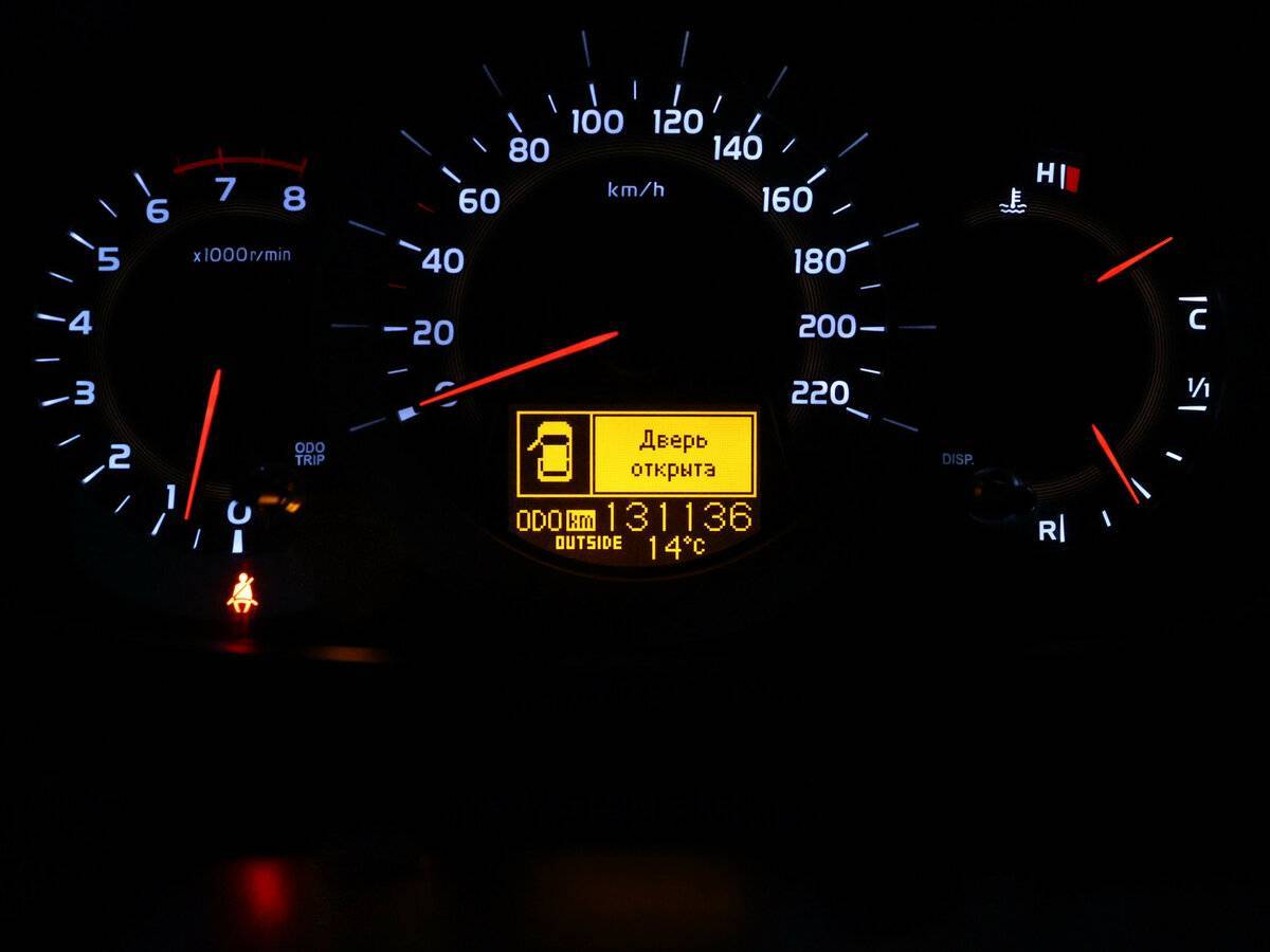 Toyota RAV4, 2006 Фото №11