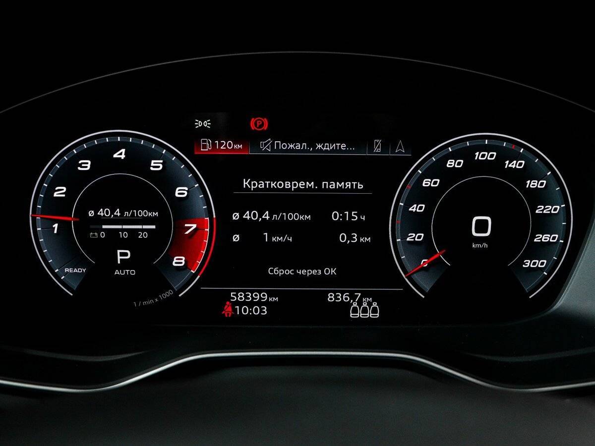 Audi Q5 45 TFSI, 2021 Фото №11