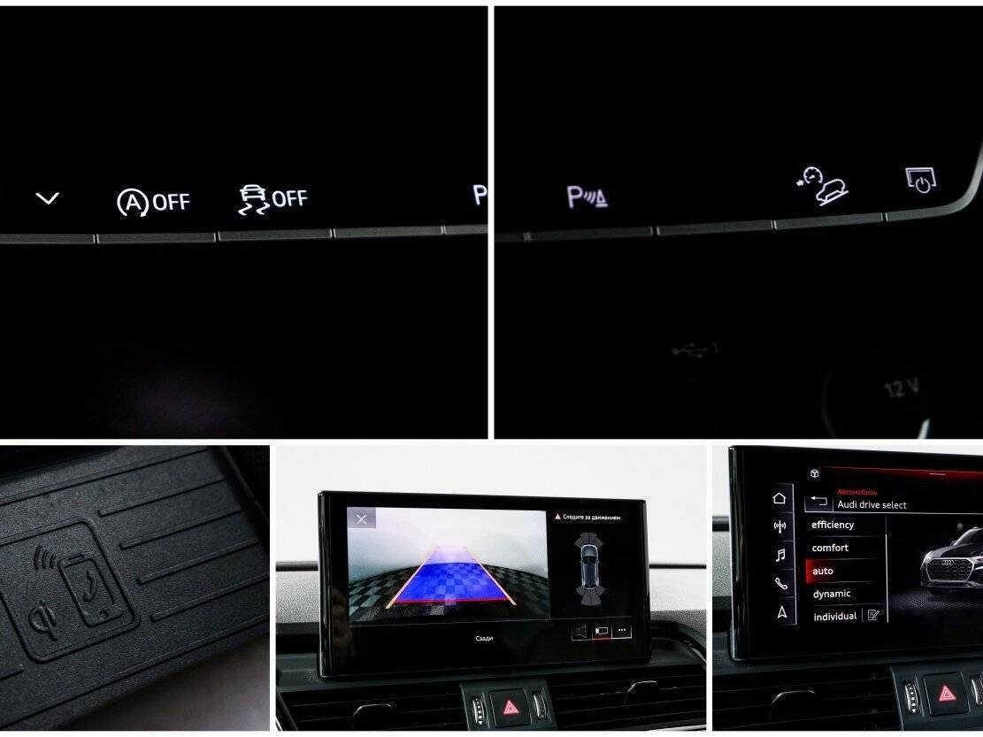 Audi Q5 45 TFSI, 2021 Фото №21