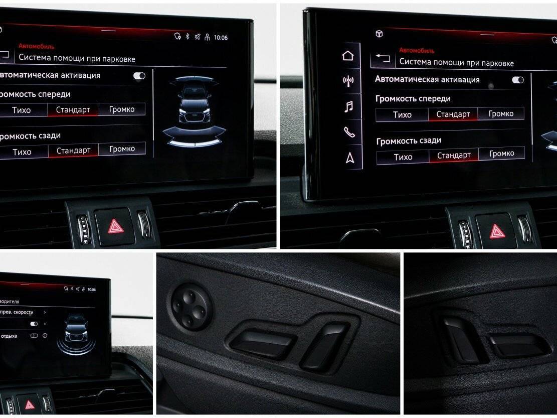 Audi Q5 45 TFSI, 2021 Фото №22