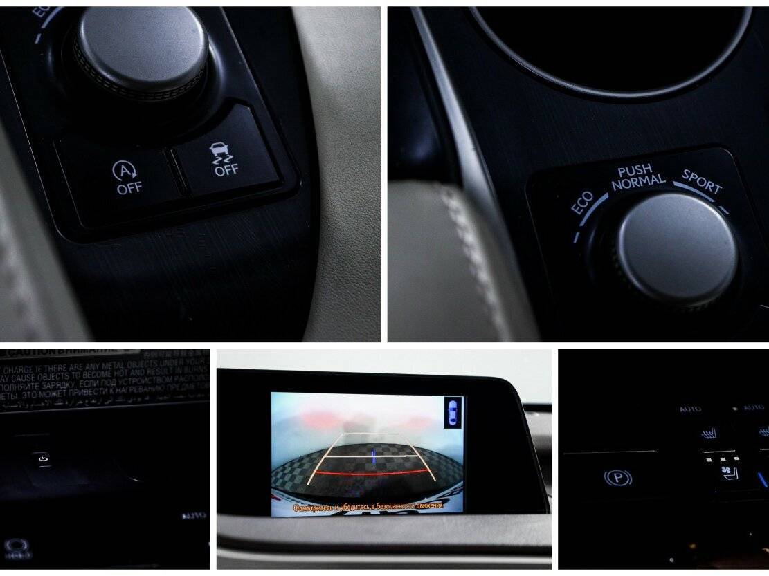 Lexus RX 200t, 2016 Фото №22