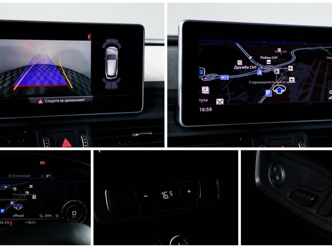 Audi Q5, 2017 Фото №21