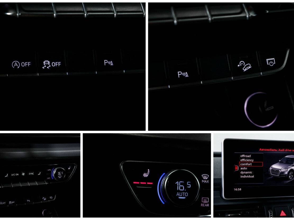 Audi Q5, 2017 Фото №22