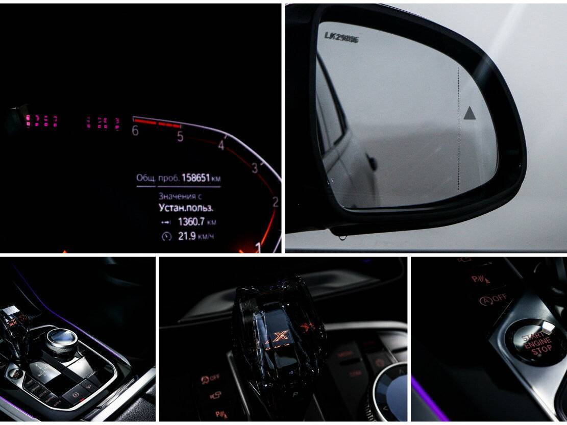 BMW X5 30d, 2019 Фото №27