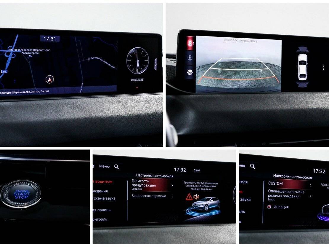 Genesis G80, 2021 Фото №28