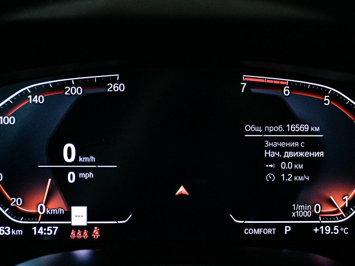 BMW 5 серии 530i xDrive, 2023 - 16 315 км. | Фото №8