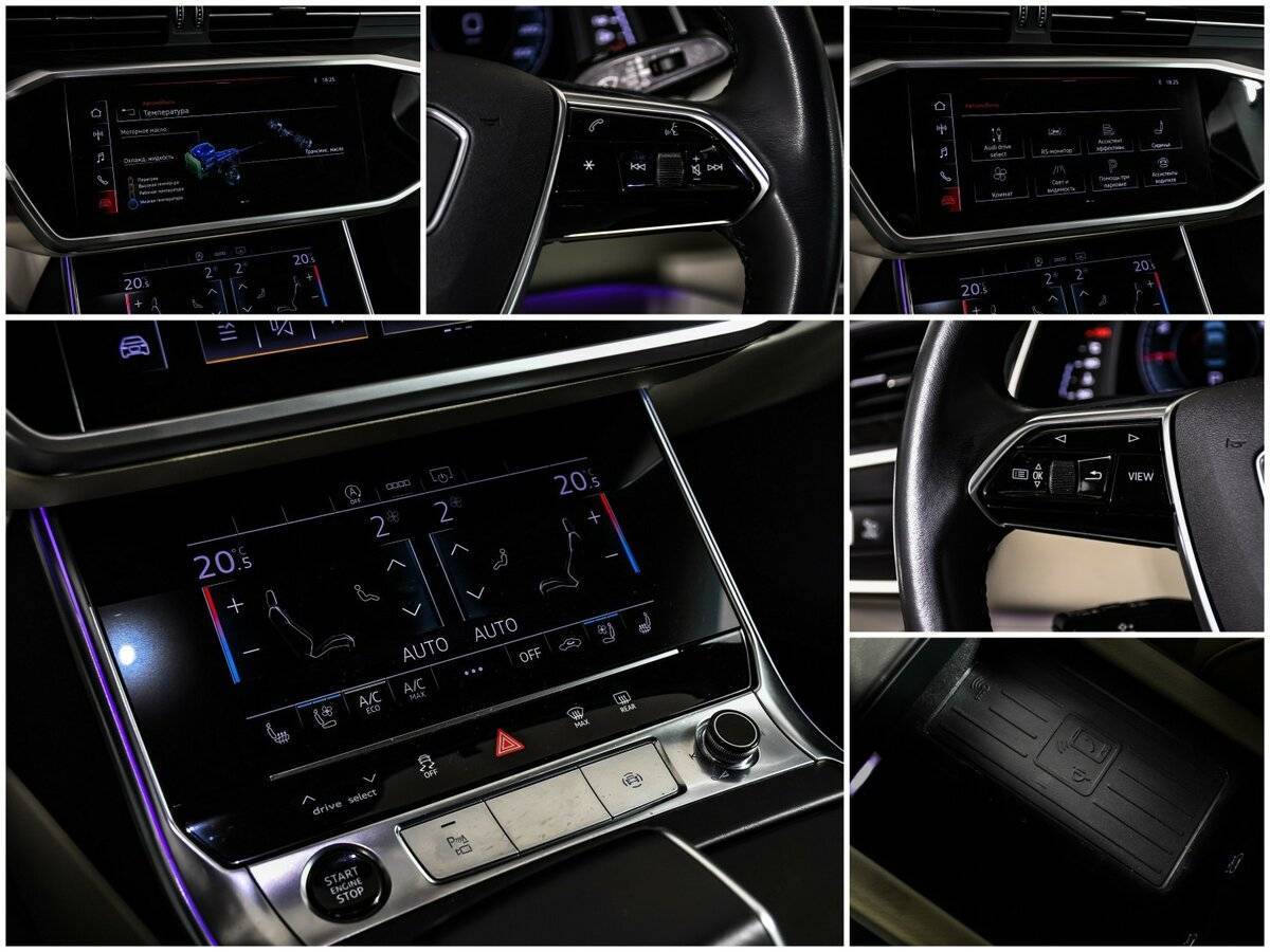 Audi A6 45 TFSI, 2022 Фото №17