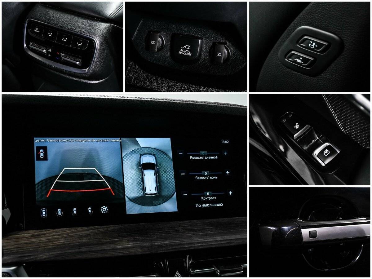 Kia Mohave, 2019 Фото №18