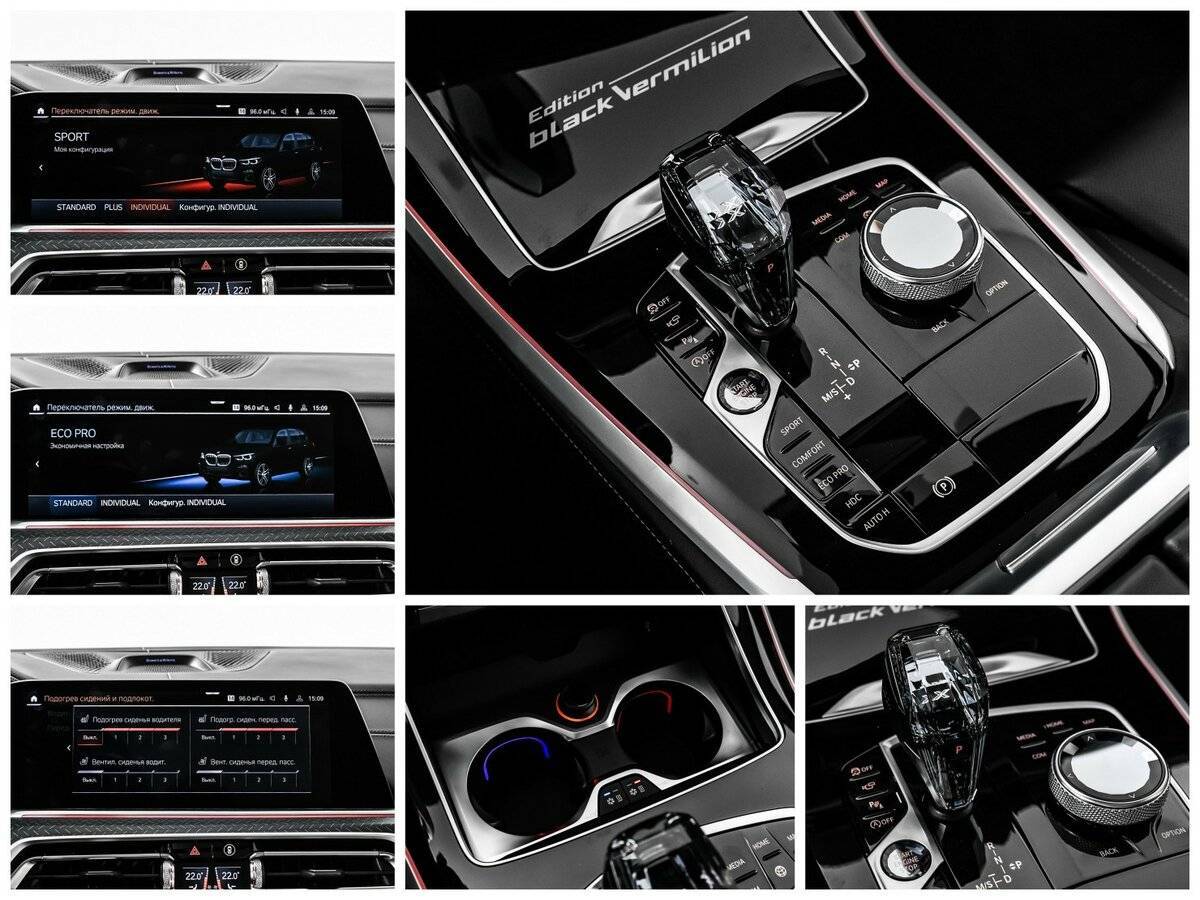 BMW X5 M50d, 2021 Фото №30