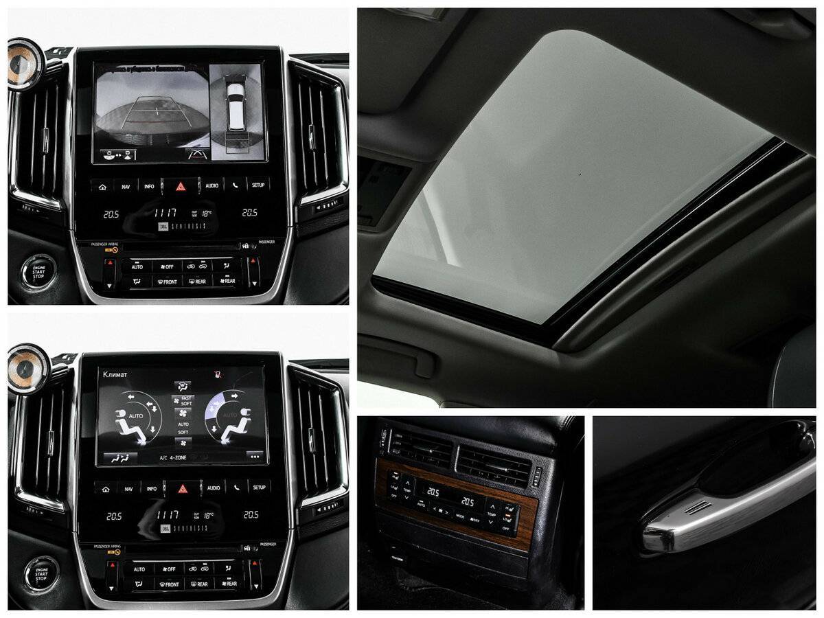 Toyota Land Cruiser, 2015 Фото №18