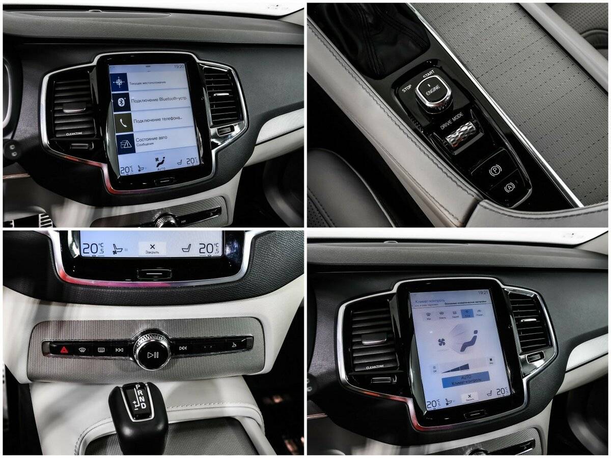 Volvo XC90, 2016 Фото №17