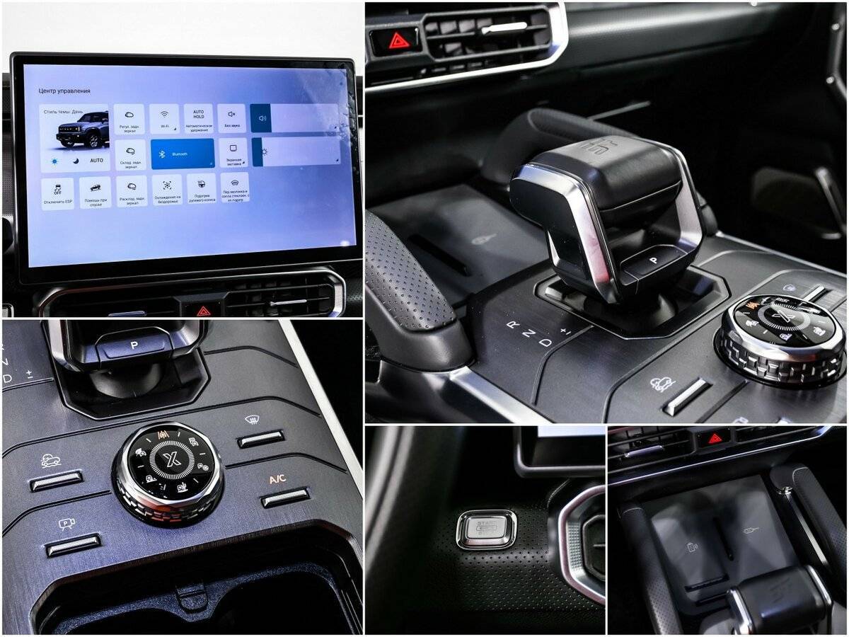 JETOUR T2, 2024 Фото №16