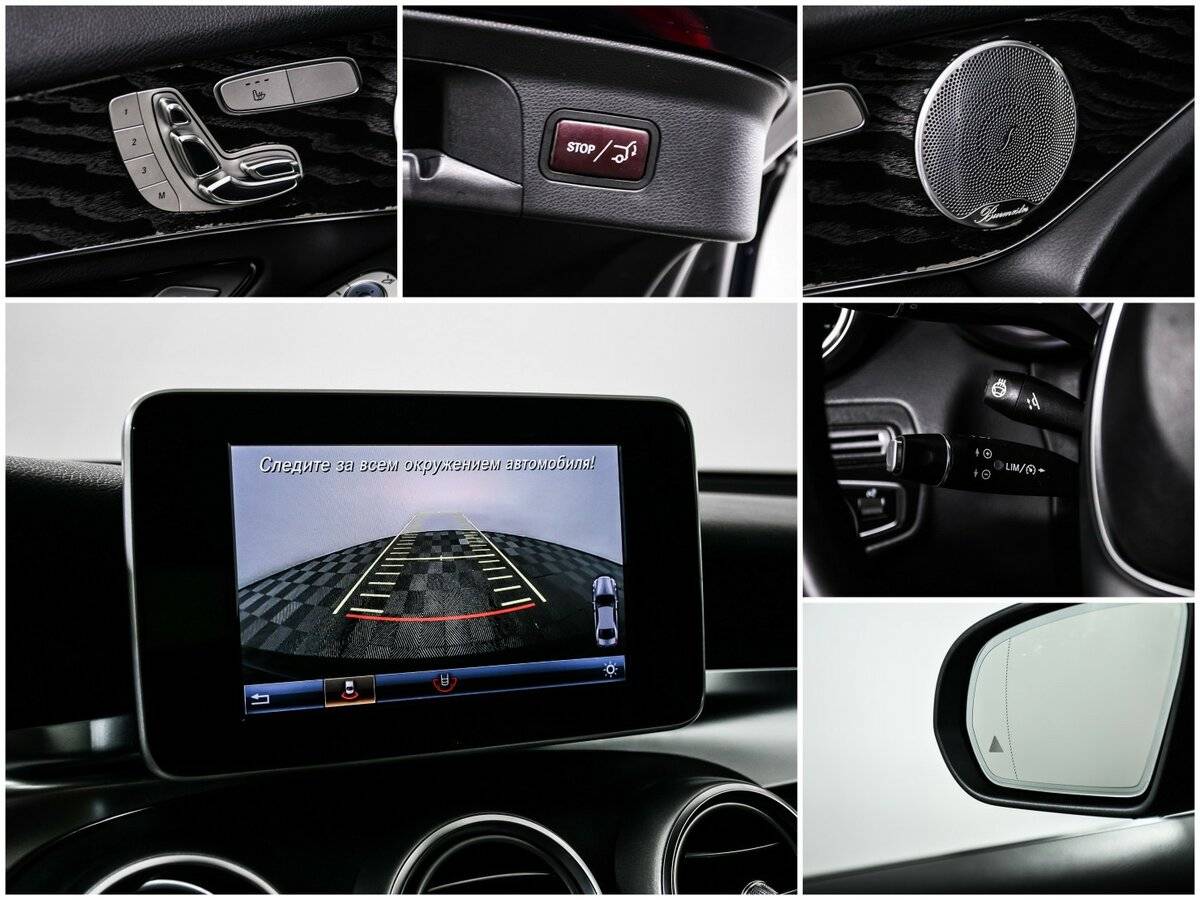 Mercedes-Benz GLC Coupe 250 d, 2018 Фото №18