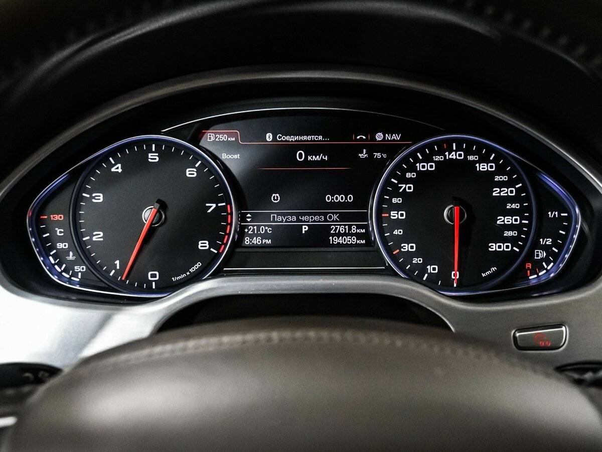 Audi A8 Long, 2015 Фото №10