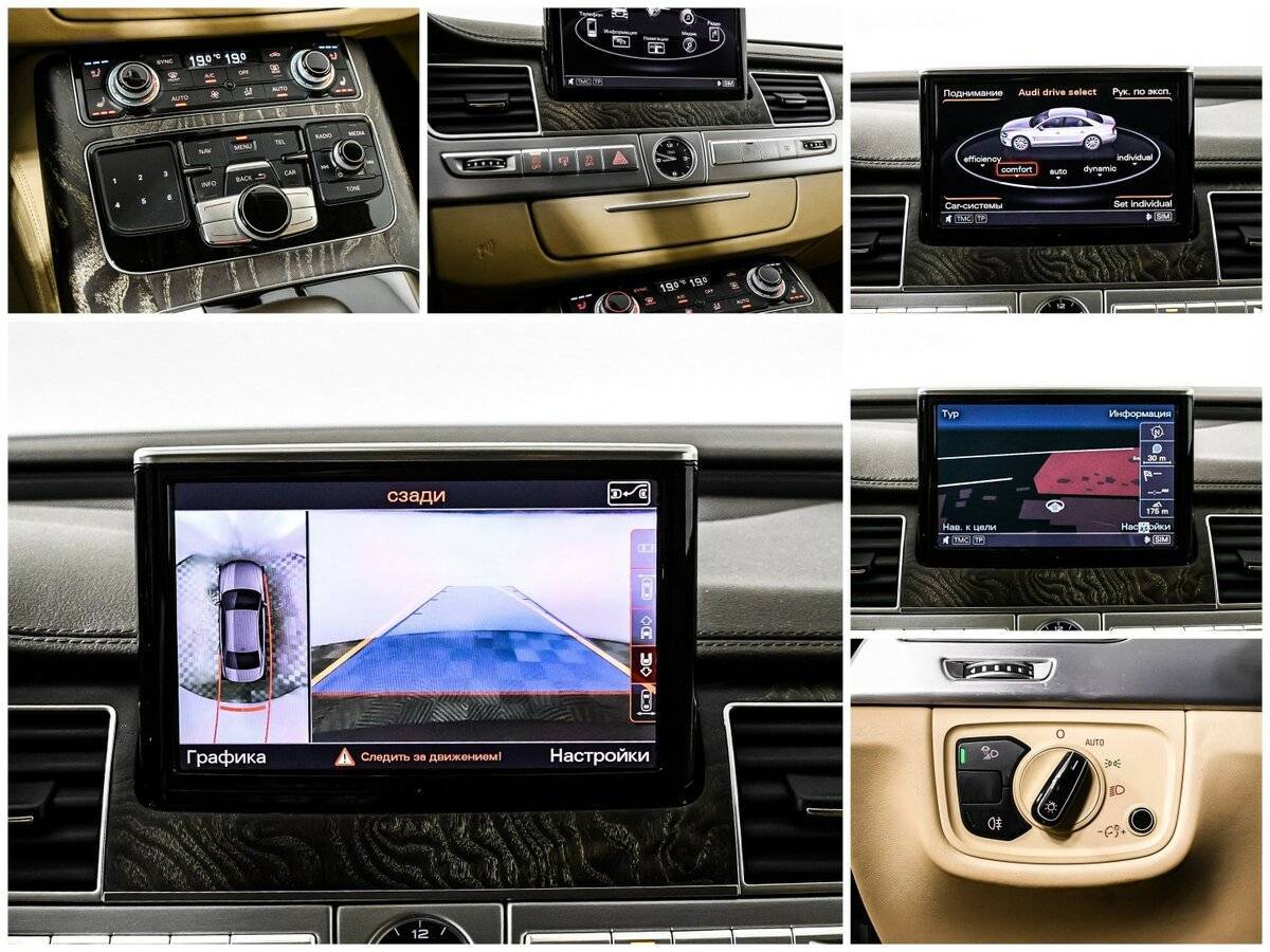 Audi A8 Long, 2015 Фото №20