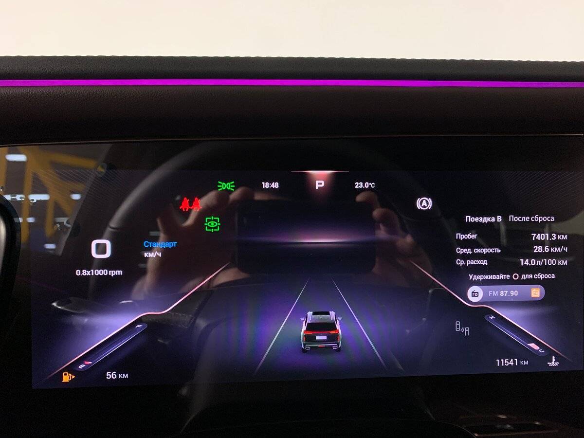 Exeed VX, 2023 Фото №14