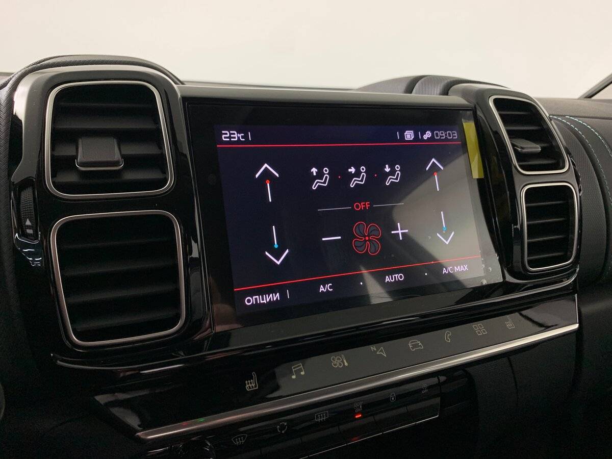 Citroen C5 Aircross, 2023 Фото №15