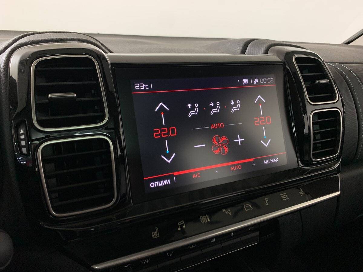 Citroen C5 Aircross, 2023 Фото №15