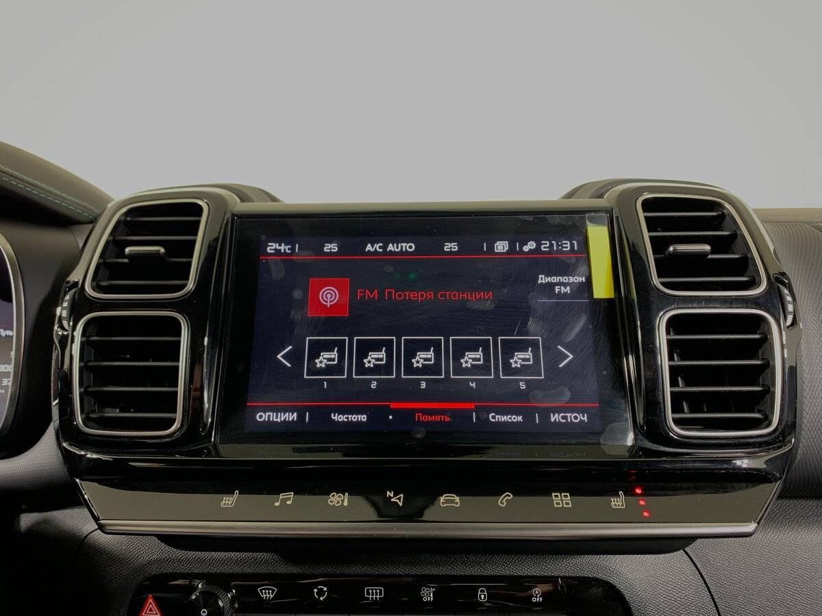 Citroen C5 Aircross, 2023 Фото №15