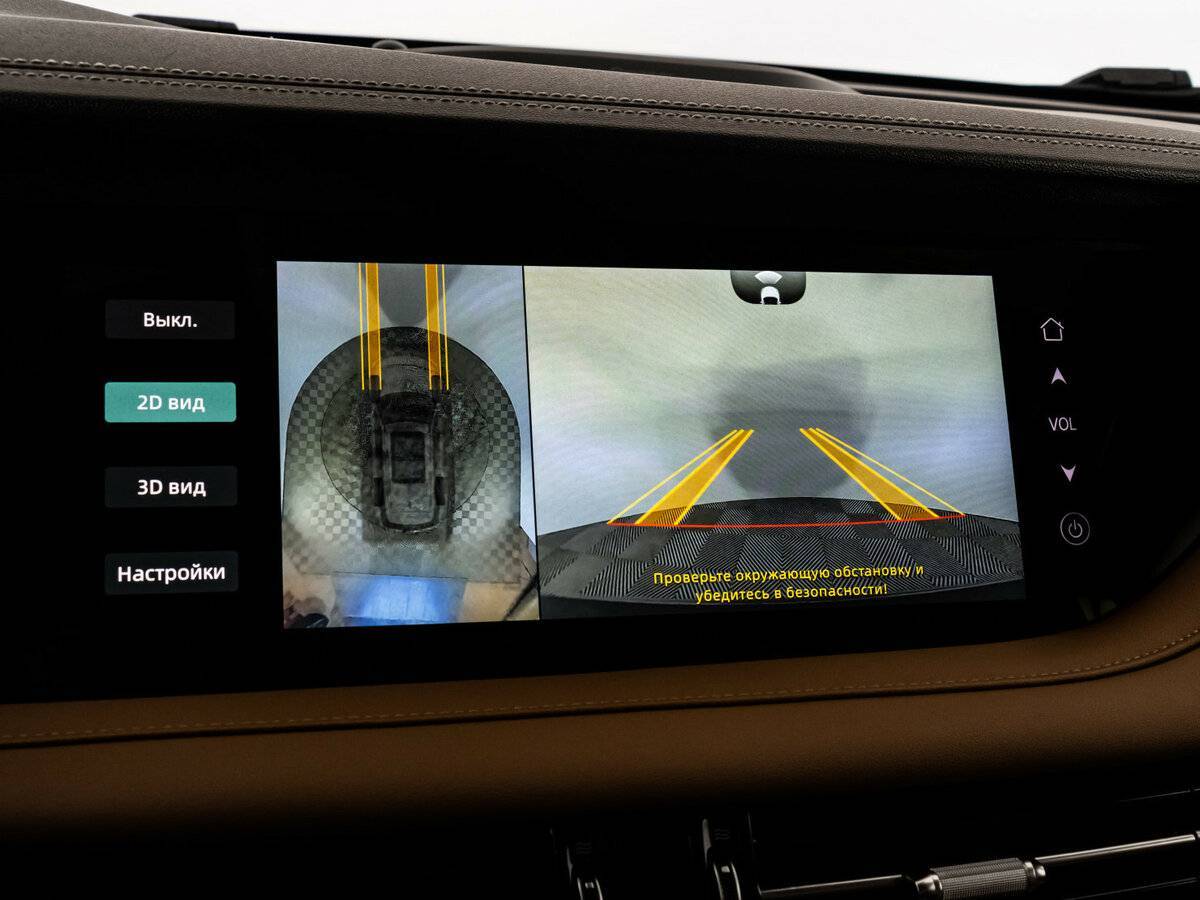 Changan CS95, 2023 Фото №19