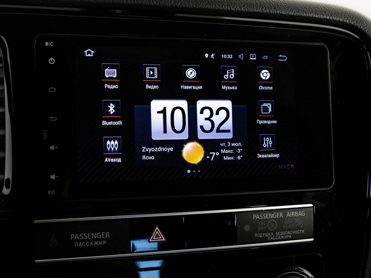 Mitsubishi Outlander, 2019 Фото №13