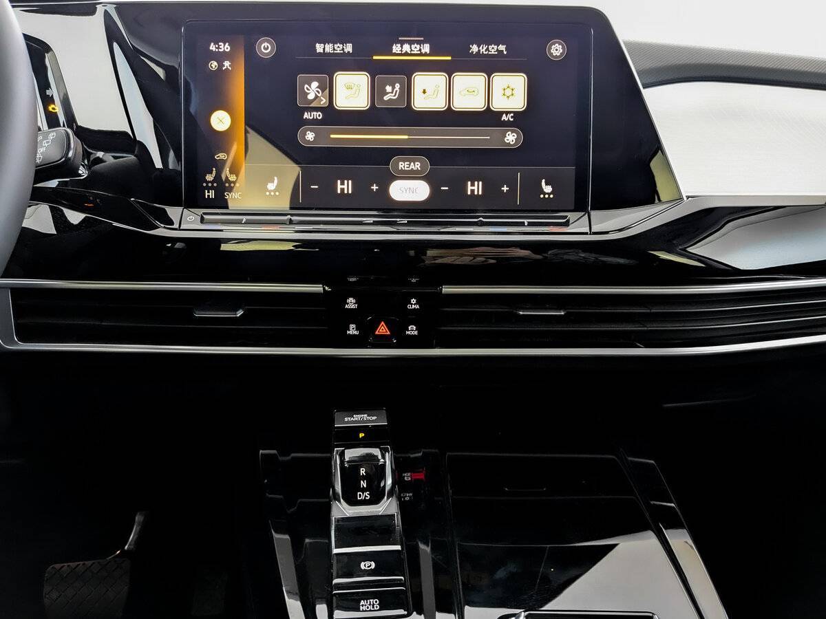 Volkswagen Talagon, 2025 Фото №11