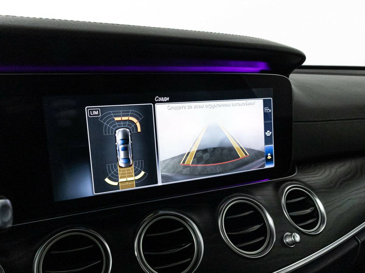 Mercedes-Benz E-Класс 300, 2017 Фото №16
