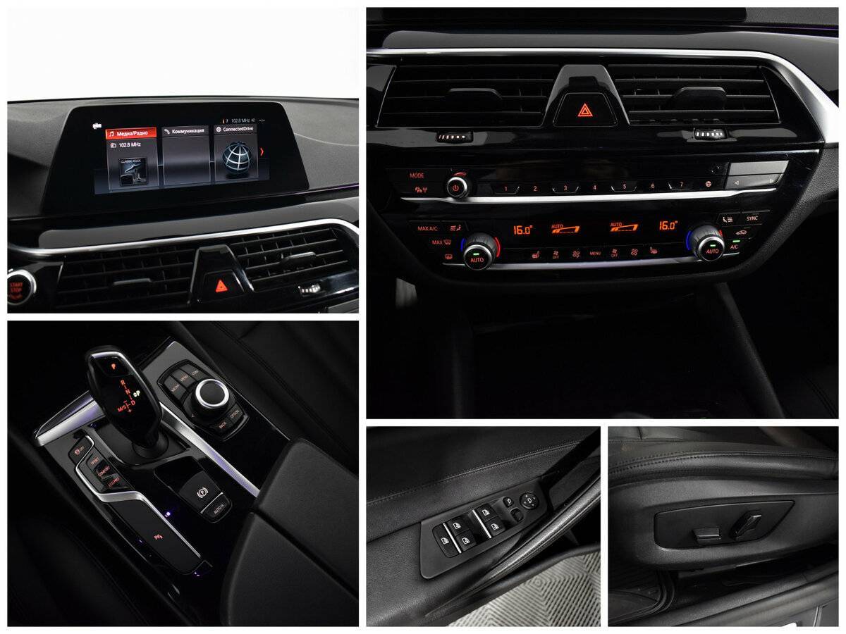 BMW 5 серии 520d xDrive, 2020 Фото №12