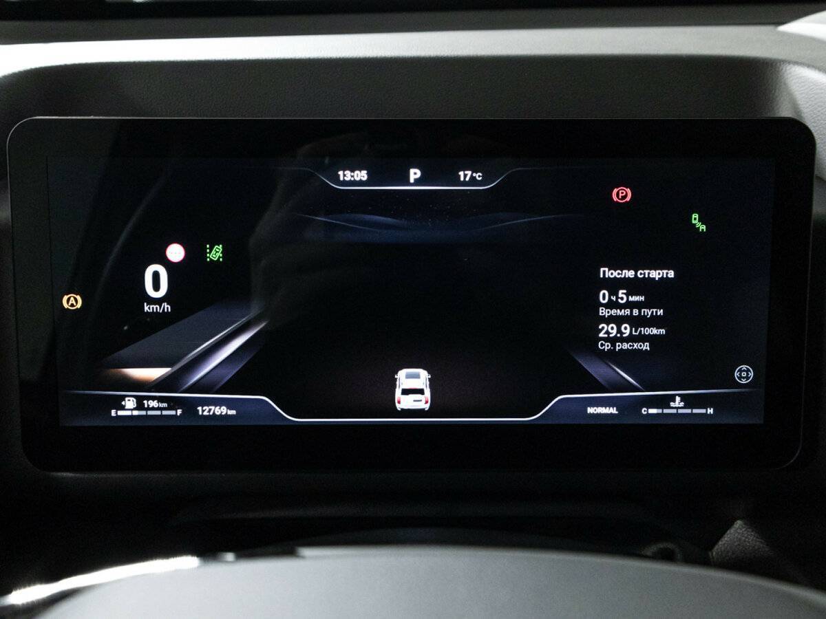 Haval H9, 2024 Фото №12