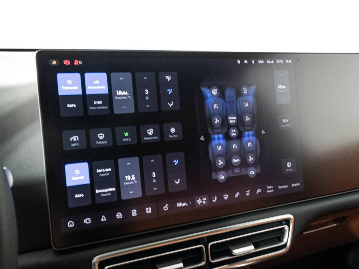 Lixiang L7, 2023 Фото №26