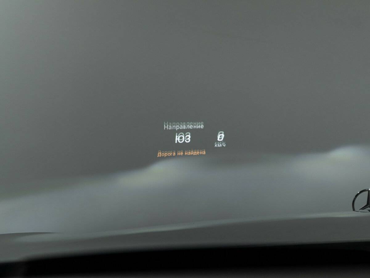 Mercedes-Benz S-Класс 400 Long, 2015 Фото №23