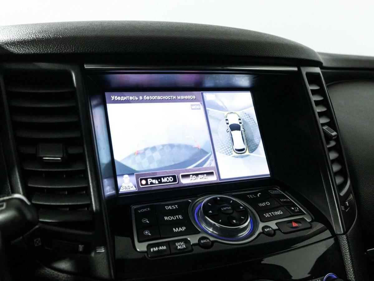 Infiniti QX70, 2014 Фото №20