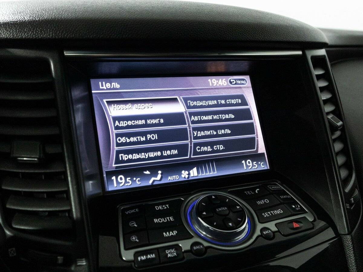 Infiniti QX70, 2014 Фото №22