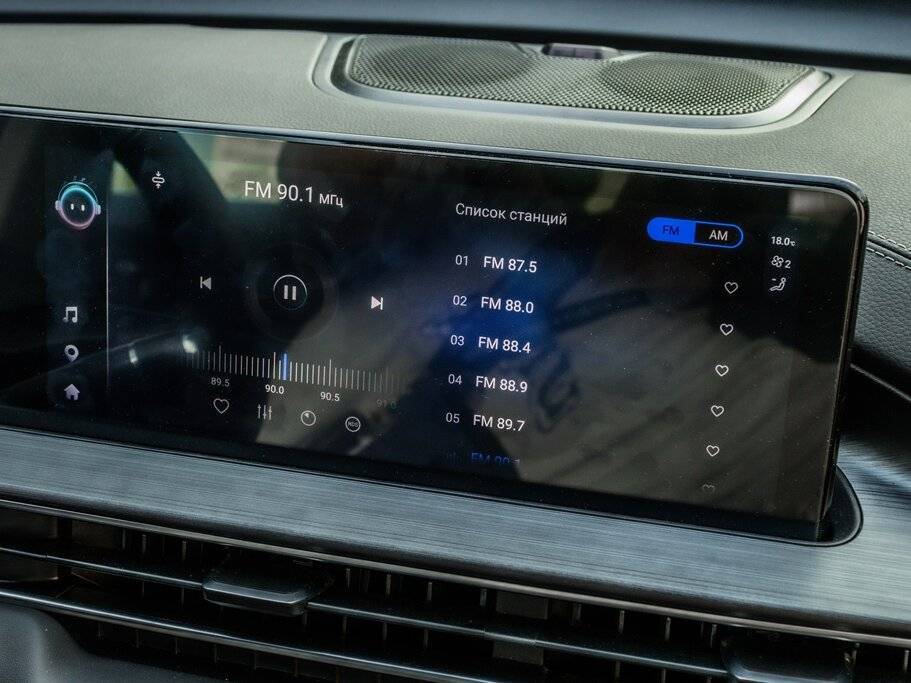 Chery Tiggo 7 Pro Plug-in Hybrid, 2023 Фото №20