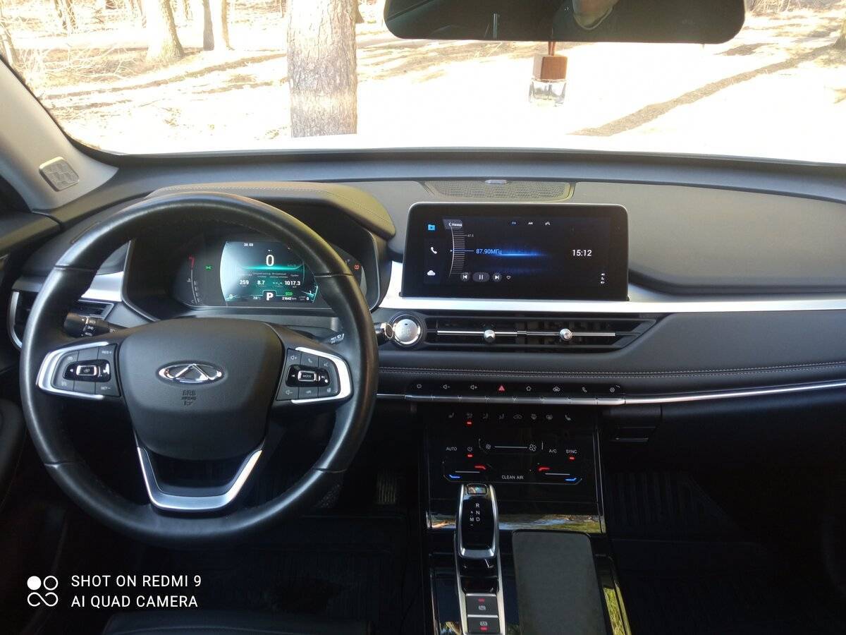 Chery Tiggo 7 Pro, 2022 Фото №14