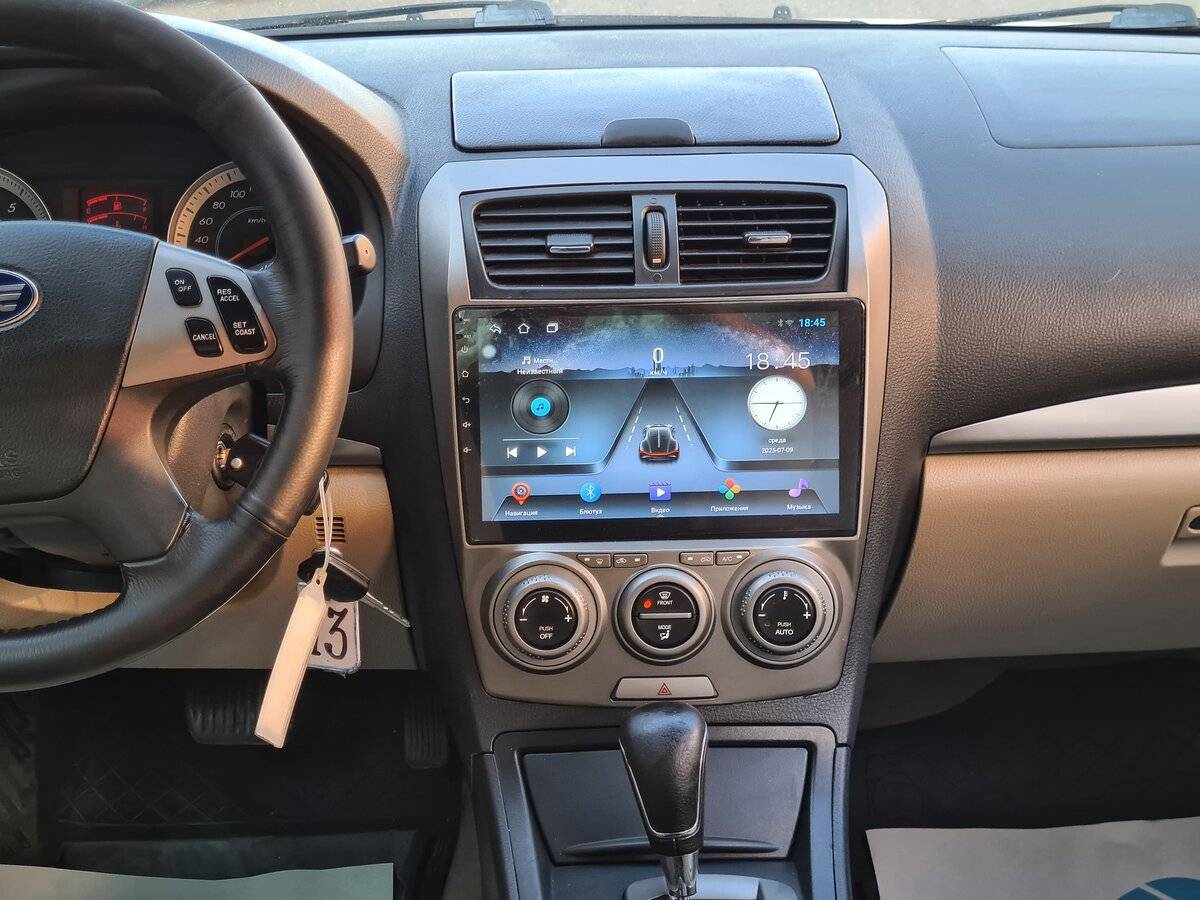 FAW Besturn B50, 2012 Фото №19