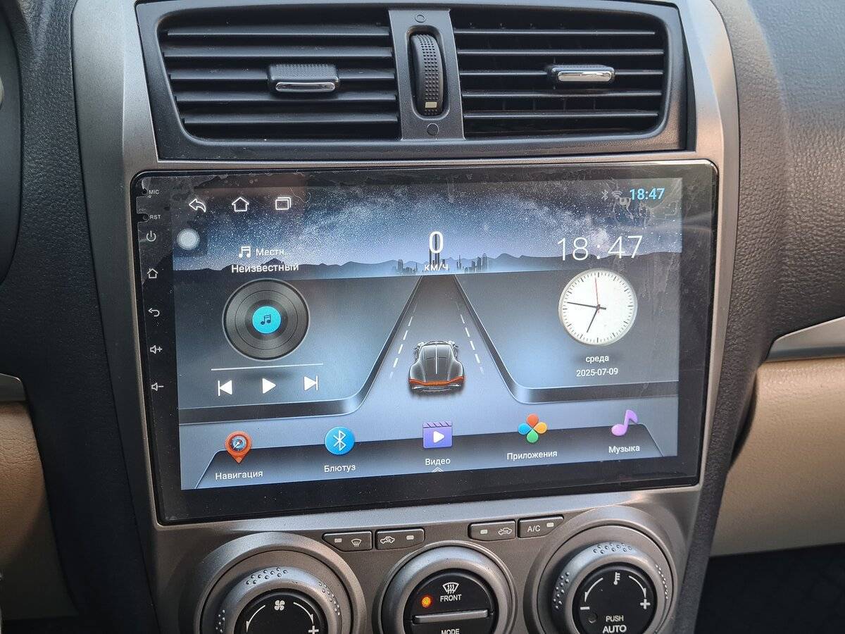 FAW Besturn B50, 2012 Фото №20