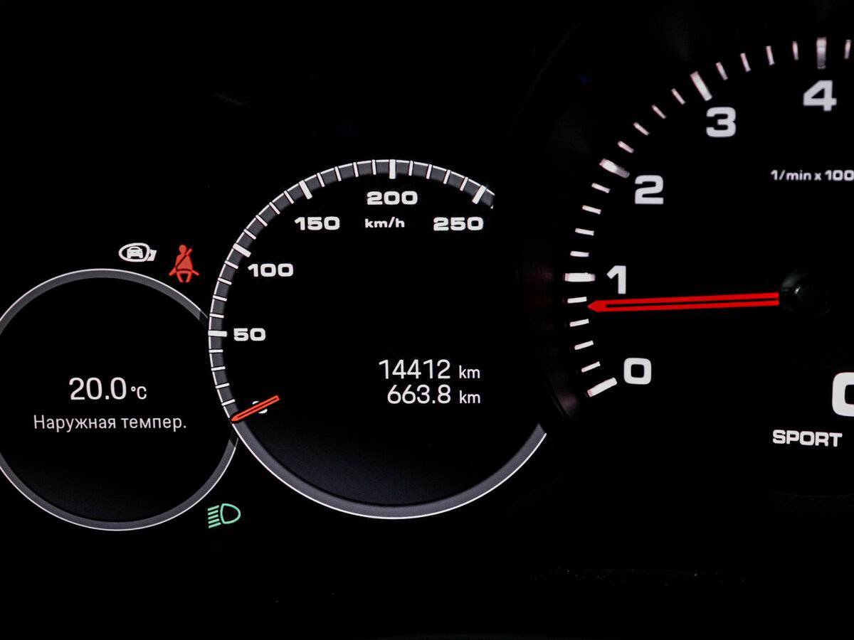 Porsche Cayenne, 2023 Фото №9