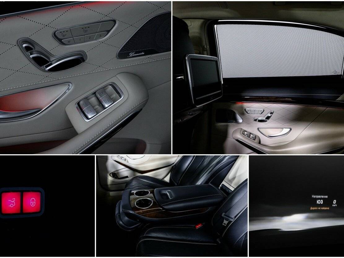 Mercedes-Benz S-Класс 500, 2016 Фото №25