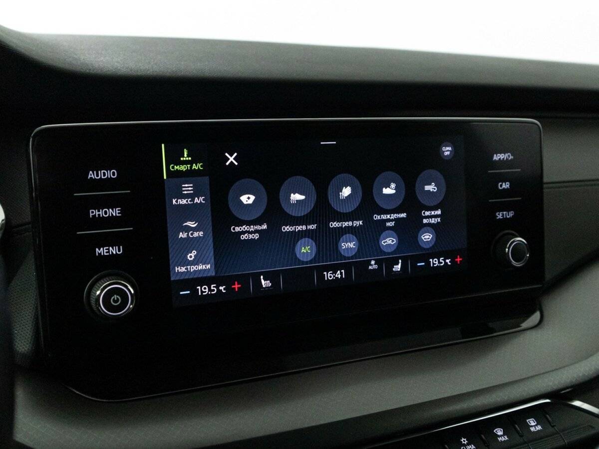 Skoda Octavia, 2020 Фото №18