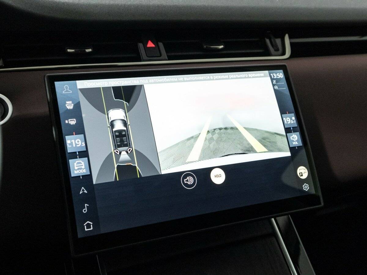 Land Rover Range Rover Evoque P250 MHEV Long, 2024 Фото №20