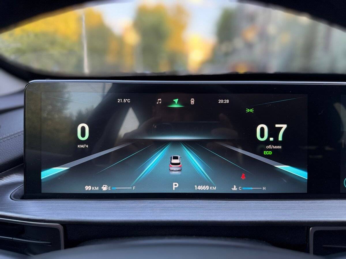 Chery Tiggo 7 Pro Max, 2023 Фото №20