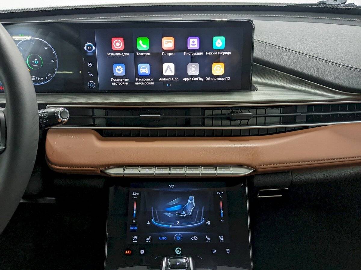 Chery Tiggo 8 Pro e+, 2023 Фото №29