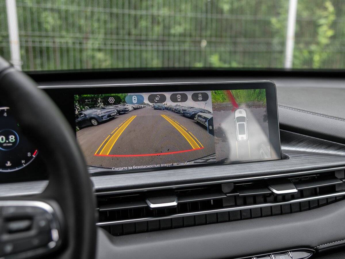 Chery Tiggo 7 Pro Max, 2023 Фото №10