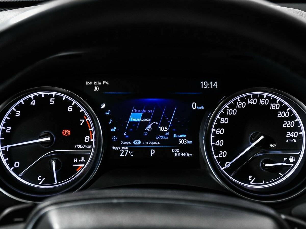 Toyota Camry, 2021 Фото №10