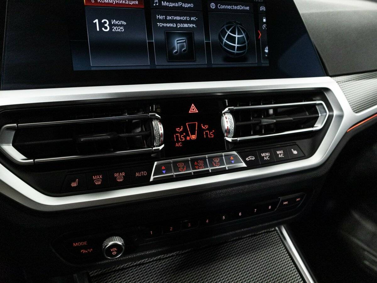 BMW 3 серии 320i xDrive, 2020 Фото №18